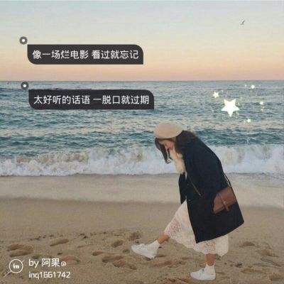 星空体育app下载手机版截图